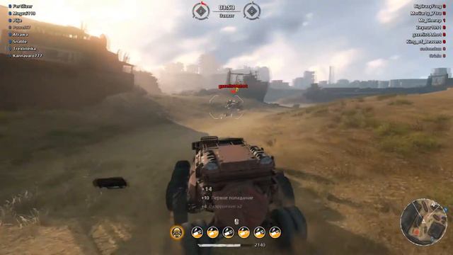 CROSSOUT | СИЛА ГОБЛИНОВ смотреть онлайн