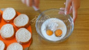 Ленивые "беляши" без приготовления теста