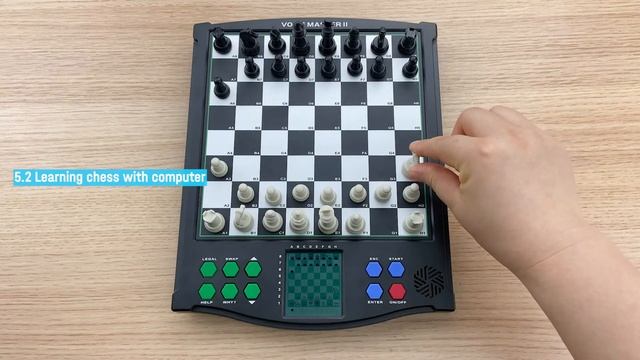 VOICE MASTER II Electronic Chess Sets M986 Quick Start Guide смотреть онлайн