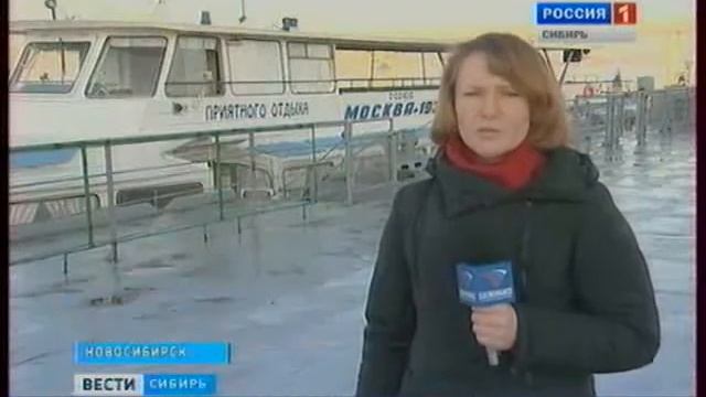 Навигация "Речной вокзал - Седова Заимка" смотреть онлайн