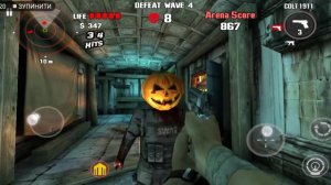 Прохождение игры Dead Trigger. Арена