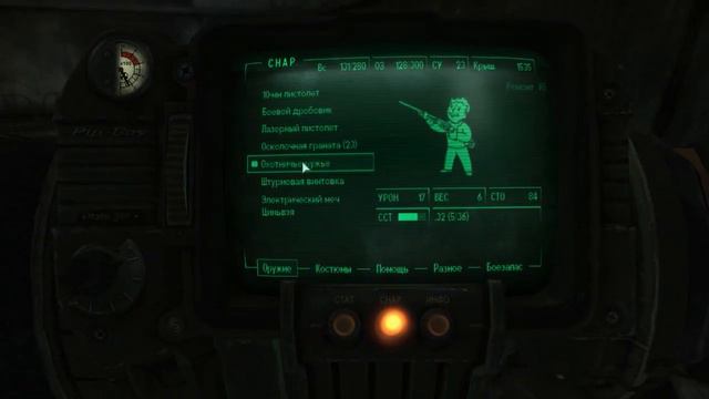 Прохождение Fallout 3 (3) Заканчиваем DLC смотреть онлайн