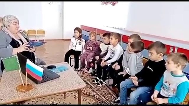 День конституции Самоцветы 2 смотреть онлайн