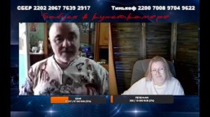 Торговец  зрадой