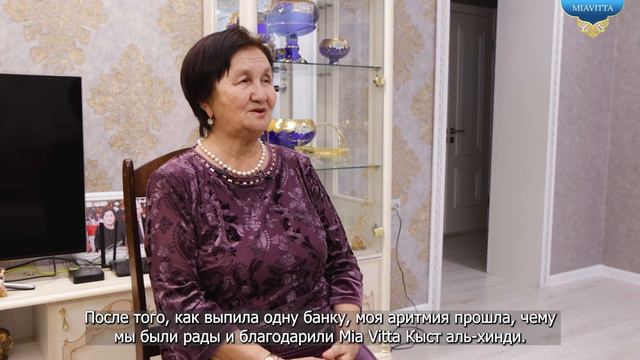 15 жылға созылған қант диабеті және давление. Отзыв (пікір) MiaVitta. смотреть онлайн