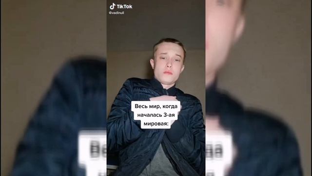ТРЕНДЫ 2020 в ТИК ТОК – ЭТИ ПЕСНИ ИЩУТ ВСЕ смотреть онлайн