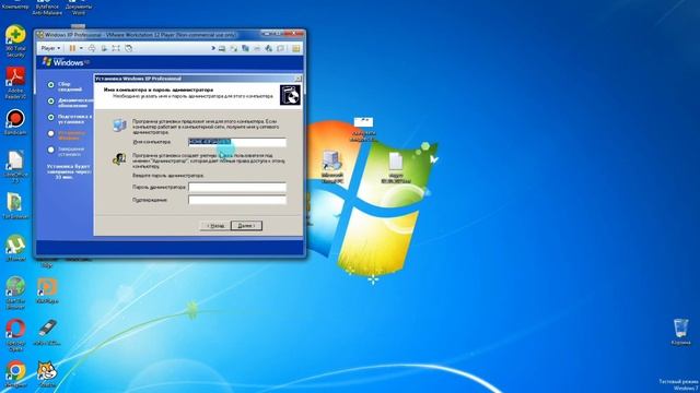 как установить windows xp на VMware workstation смотреть онлайн