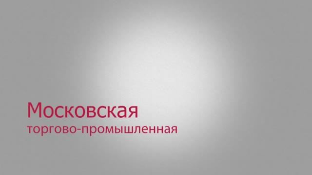 Церемония вручения премии 'ДОМИНФО' смотреть онлайн