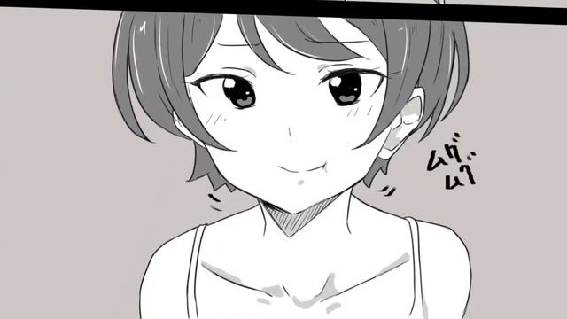 Ruka Giantess Vore Comic