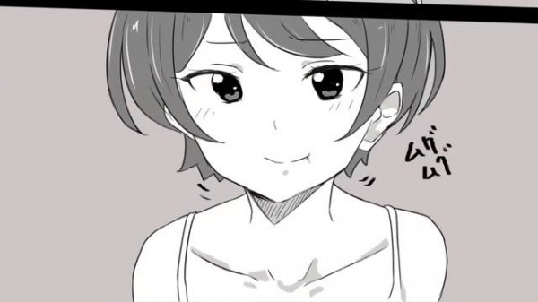 Ruka Giantess Vore Comic