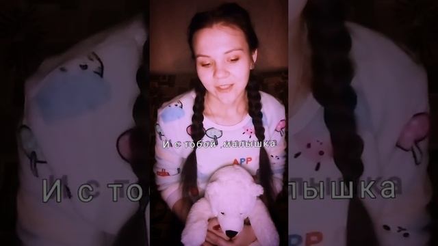 ANGEL|СТИХОТВОРЕНИЕ|МОЛОДОСТЬ И ЗРЕЛОСТЬ СЕЛИ НА СКАМЕЙКУ..... смотреть онлайн