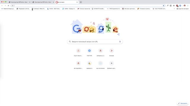 Как создать форму для отправки сообщения с заранее запрограммированным текстом в поле формы WPForms смотреть онлайн