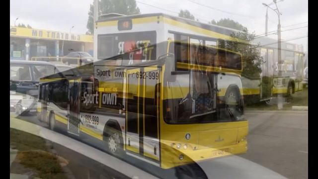 РА "mf-transit" реклама на транспорте. смотреть онлайн