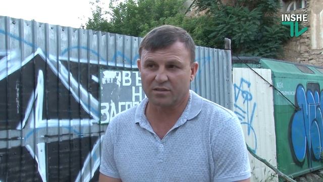 Строительный конфликт на улице Потемкинская, 61 в Николаеве смотреть онлайн