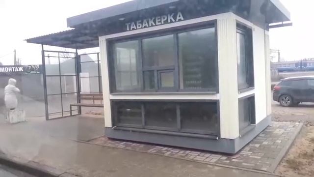 Информатор в Борисове смотреть онлайн