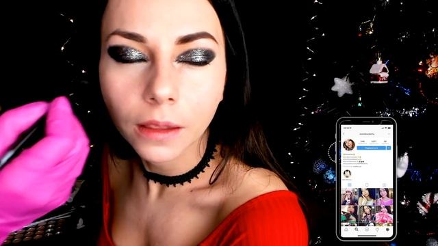 АСМР СЕСТРА ДЕЛАЕТ МНЕ НОВОГОДНИЙ МАКИЯЖ ? БОЛТАЛКА ? КОСМЕТИКА✨ | ASMR NEW YEAR'S MAKEUP 2020 смотреть онлайн