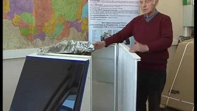 ООО "РЕАБОКС" смотреть онлайн