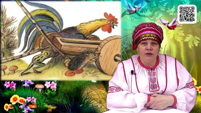 «В гостях у сказки» смотреть онлайн