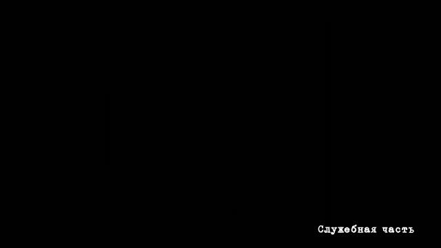 ③ ▶ TORMENTED SOULS ✧ прохождение игры ✧ часть 3 (Пристроили сердце по адресу) - 18+ смотреть онлайн