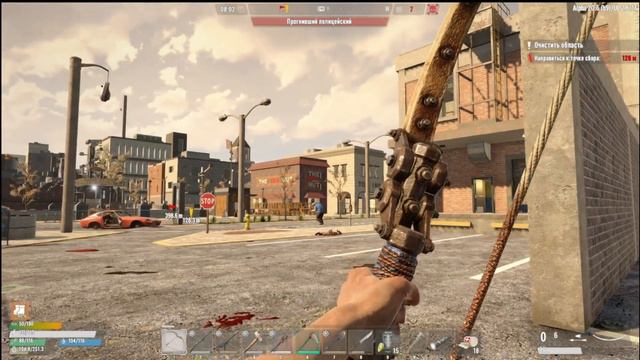 7 Days to Die Undead Legacy Mod | Практический обзор #7 - Стол механика, плотника 2 лвл + подготовк смотреть онлайн