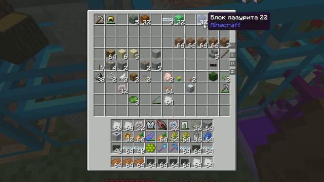 Жестокий гриф на StreamCraft Nanotech PVE:2 смотреть онлайн