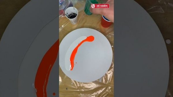 08 урок - Флюид-арт.mp4