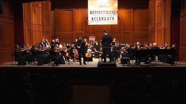 Camille Saint-Saens: Introduction And Rondo Capriccioso, Op.28