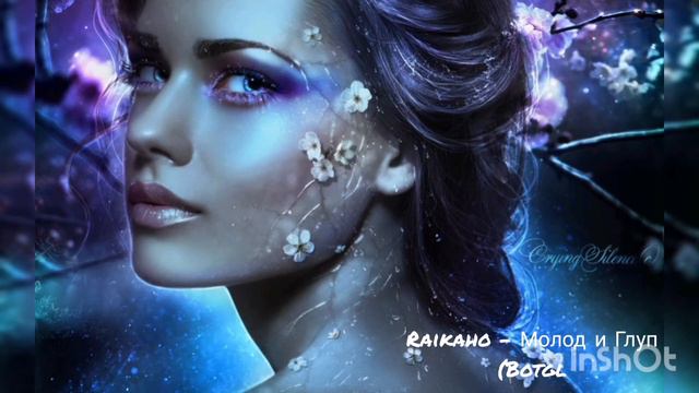 Новые песни/Их ищут/ Песни с названия/Топ ремиксов/Русская музыка/Апрель 2021/Russian music смотреть онлайн