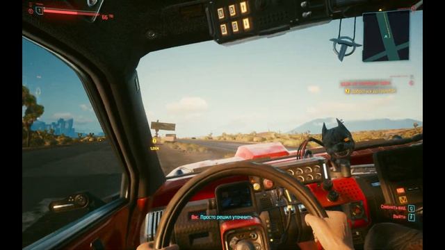 Тест под запись на слабой системе Cyberpunk 2077 в связке с I7 2600, RX570 4gb, 16 гб DDR3, 720p смотреть онлайн