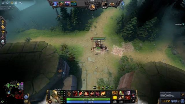 Reborn 1 Dota 2 в кастомную карту Roshan Defense 