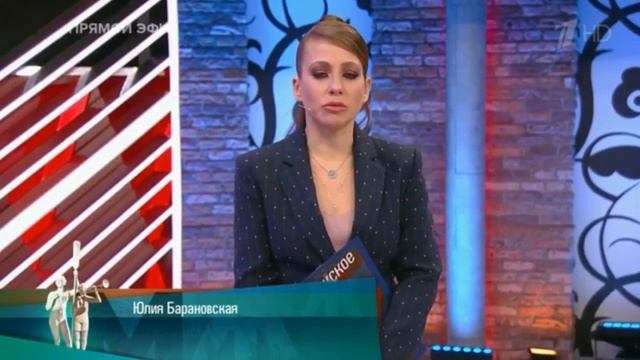 Мужское / Женское 04.04.2022. Новый выпуск. смотреть онлайн