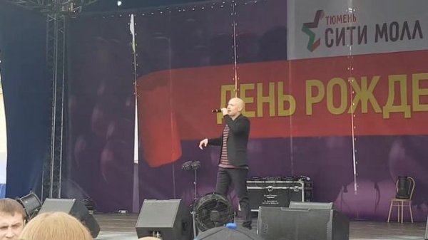 Открытие Сити Молл Тюмень. Вова Селиванов aka VOVAN