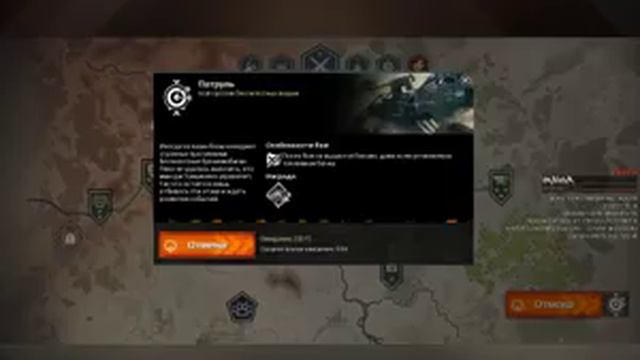 CROSSOUT #Тачка на прокачку №46 смотреть онлайн