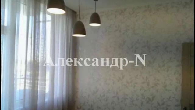 Продажа квартиры в Одессе 10-9535 смотреть онлайн