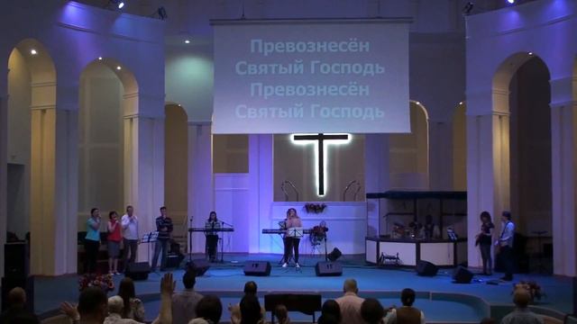 Превознесён - группа прославления ц."Ковчег" - 4.07.2018 смотреть онлайн