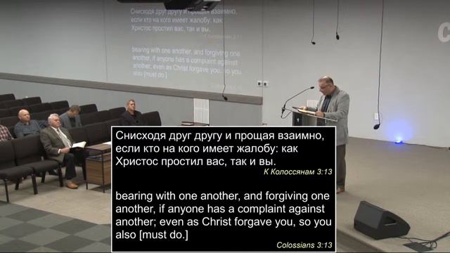 12/31/2023 новогоднее служение смотреть онлайн