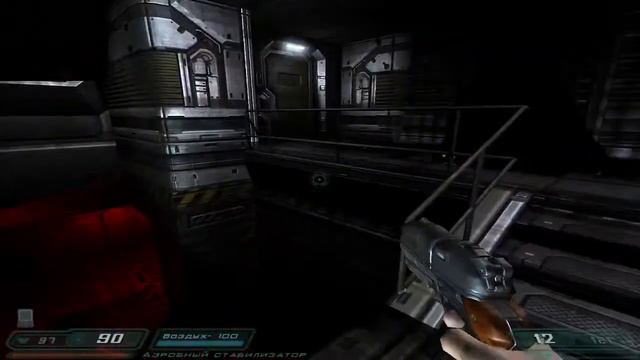 Проходим Doom3 смотреть онлайн