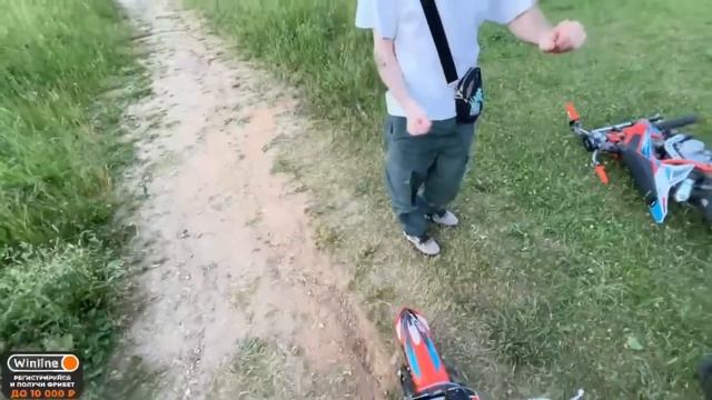 Кореш Сильно Упал На Питбайке смотреть онлайн