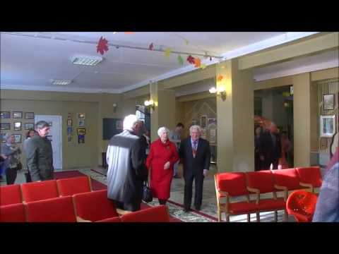 Торжественный вечер, посвященный Дню пожилого человека смотреть онлайн