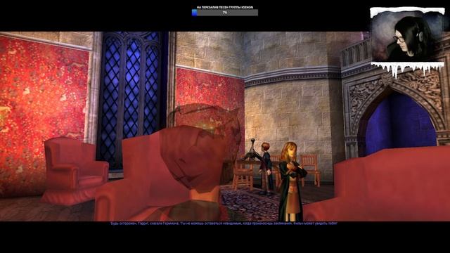 ГАРРИ ПОТТЕР И ФИЛОСОФСКИЙ КАМЕНЬ (Стрим #2) ➤ Прохождение НА РУССКОМ ➤ 18+ смотреть онлайн