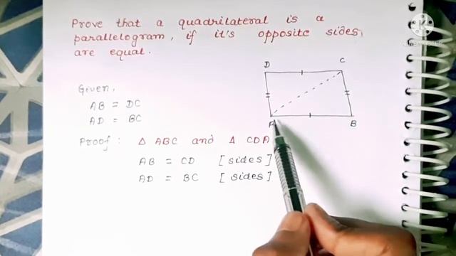 Prove that a quadrilateral is a parallelogram,if its opposite sides are equal | смотреть онлайн
