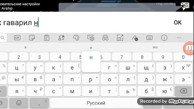 Абновление в амонг ас смотрим что изменилось смотреть онлайн