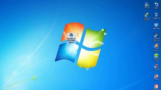 تحميل برنامج virtualbox смотреть онлайн