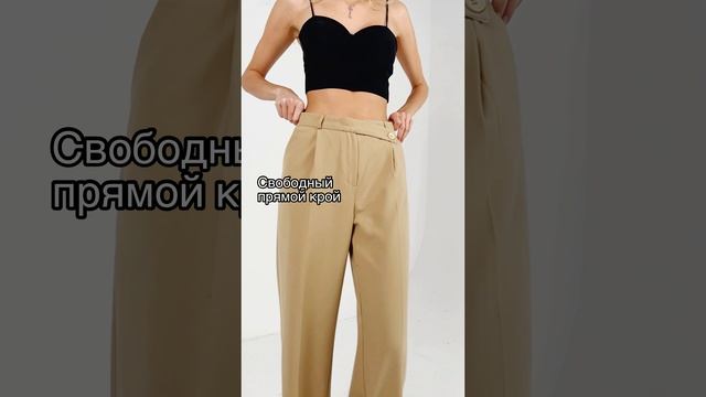 Женские брюки классические широкие палаццо от бренда MAXADORRE смотреть онлайн