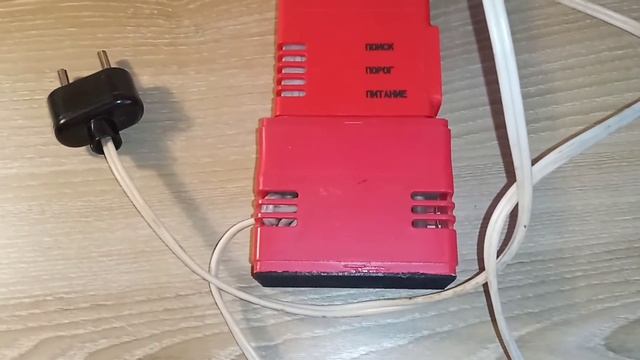 Дозиметр ДКС-04 смотреть онлайн