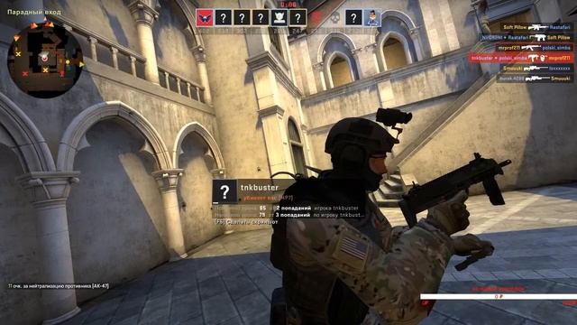 ● Cтрим по игре Counter-Strike Global Offensive смотреть онлайн