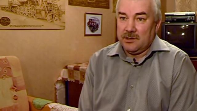 Шевчук А В автор книги Пилот свинтопруля смотреть онлайн