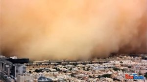 Опасные метеорологические явления и процессы