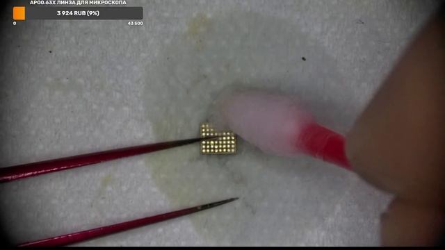 IPhone 12 не заряжается