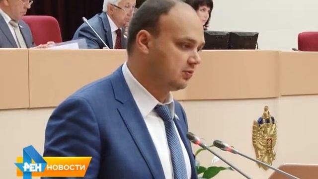 Получить доходы от табачных активов Саратовскому региону не удастся смотреть онлайн